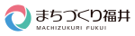 まちづくり福井管理施設 予約システム